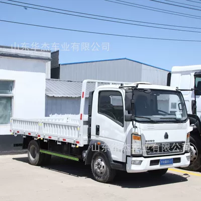 Yük maşınları Trucks, 3-5 Ton Dump