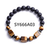 Fashionable accessory, crystal, square agate bracelet natural stone, round beads, European style