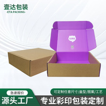 ��ɫӡˢ����w�C�ж��� ���Ȱ��b�� ����ӡˢ���㼈���b�ж���