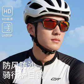 框架眼镜;太阳镜;老花镜