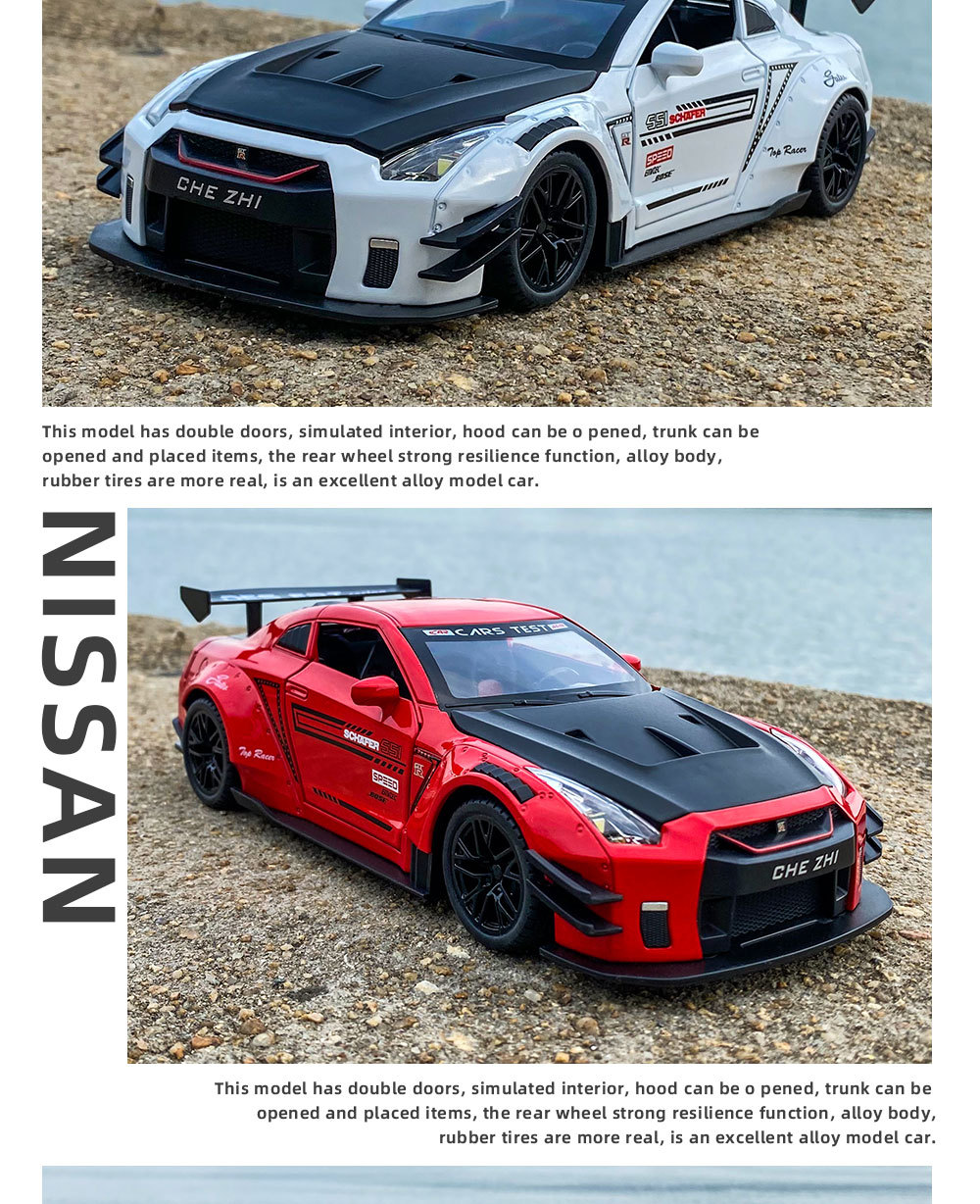 gtr_14.jpg