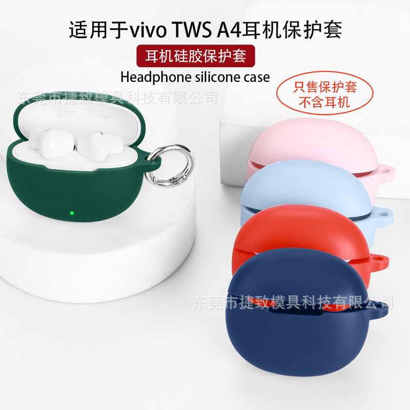 Suitable for Vivo Tws A4 Bluetooth Headset Protective Cover Soft Silicone Shell Charging Compartment Cosmetics Bag