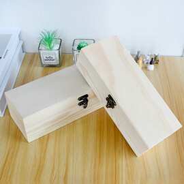 简约多格咖啡收纳盒实木茶叶礼品包装盒多用途杂物收纳整理盒