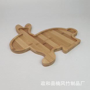 ��ľ�ƃ�ͯ��ͨ���ӲͱP����P�Ƶ���ùϹ��P�b������бP�羳��