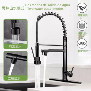 �羳��������ʽ�N�����ˮ���^��s���D����ϴ���ˮ�ۏ���ˮ���^