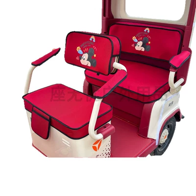 Electric car cushion – Seat Cover Thickeneded Linen Electric