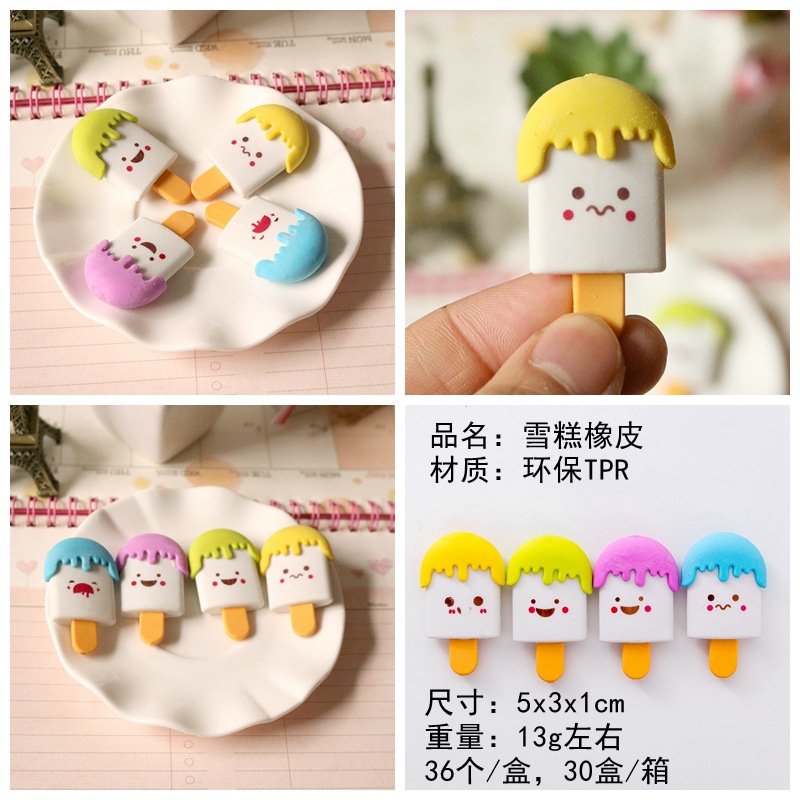 Borrador creativo modelado animal 3D tridimensional borrador extraíble lindo estudiante papelería suministros al por mayor