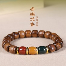 ���̴��ľ������ľ�|�ִ�����ľ��ɫ���Ӽt�G��������ŮͰ�����