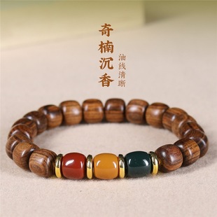 ���̴��ľ������ľ�|�ִ�����ľ��ɫ���Ӽt�G��������ŮͰ�����