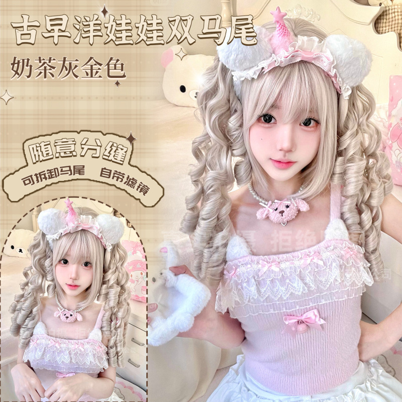 Cute and Sweet Roman Curly Hair Wig with Tiger Clip, Milk Tea Gray Gold Long Curly Hair, Fluffy Full Wig Wholesale