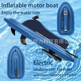 其他美体瘦身;潜水用品;漂流船皮划艇