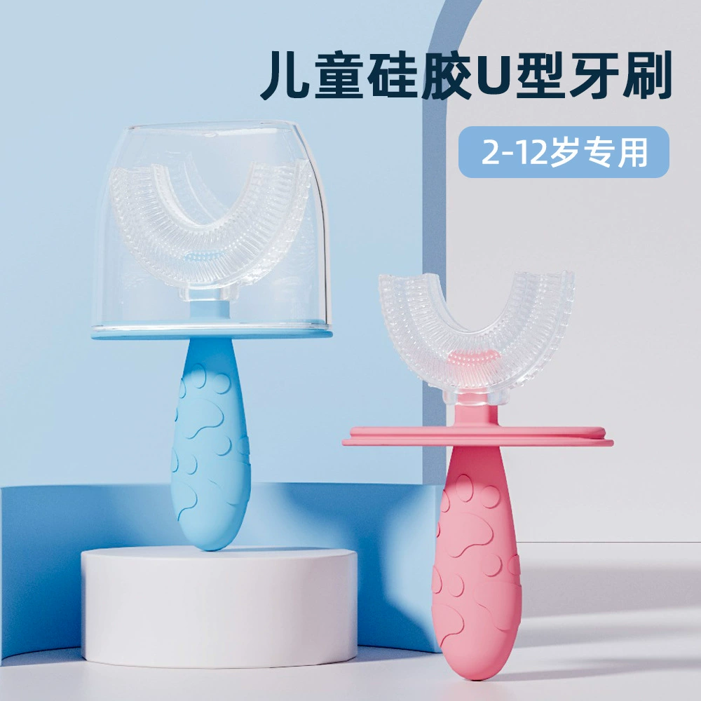 Новая детская U-образная зубная щетка, щетка для чистки полости рта из жидкого силикона для малышей, щетка для чистки зубов.