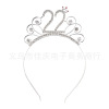 Rose Golden Birthday Shop Broken Ordering Set 1316 18 2130 40 Party Decoration Birthday Etiquette Belt