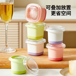 Summer sequence large ice cube ice tray easy demoulding complementary food ice box box sub-packaging artifact household frozen ice storage box