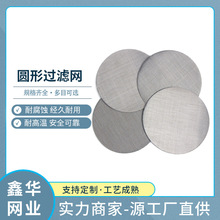 ���Ʋ��P��^�V�WƬ�����^�VƬ�A�ΰ�߅�^�V�W�_Ƭ���P䓞V�W�ӹ�