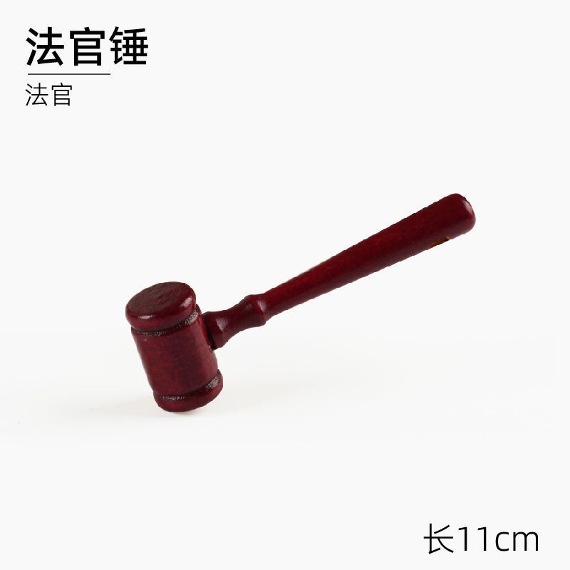 레드 판사 망치 - 특가 상품