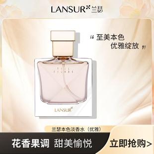 �mɪ��ˮ������Ʒ�־�����72С�r����Ůʿ����������Ů30-50ml