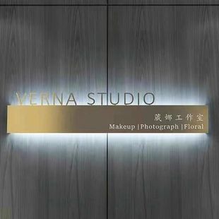 Company front desk image background wall logo luminous high-grade iron billboard display