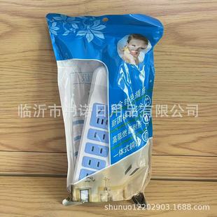 1.5 meters with wire electrician plug-in row household multi-use jack plug-in school dormitory charger socket