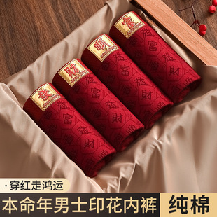��������ʿ��ѝ�п���ĽǶ�ѝ��a͸���R��Y��Ƽt��ѝ�^���l
