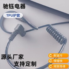 ���叝�^Ʒ��β���p�@���ɾ� ������� �Ƅ��k����չ������