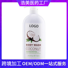 �N��OEM ODM���ӹ�Ҭ����ԡ¶Դ�^����坍��ˬ�羳����ϴ�o���S