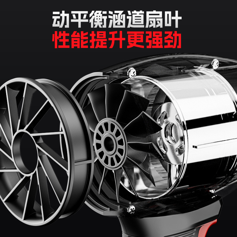 含道暴力ファン洗車吹水除塵タービン工業送風機ハイパワー強力ドライヤー吹塵|undefined
