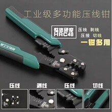 �͌����๦�܉����Q�����Q����OTUT�䉺�Ӿ����� �๦��һ�Q����