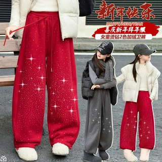 女童加绒卫裤秋冬新款重工烫钻宽松显瘦阔腿长裤休闲裤红色新年裤