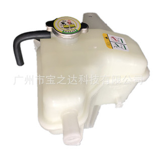 ��ˮ�丶ˮ����Ûˮ��YF4715350D EV5715350B�m�ø����M������2.0