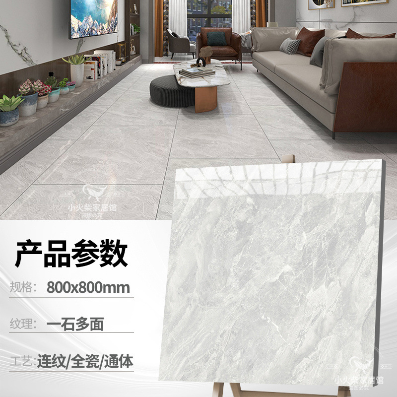 오프라인 핫 스타일 1