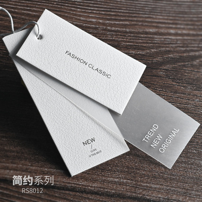 简约荔枝纹质感 服装吊牌 定做EVA半透明微弹软胶男女装标签定制