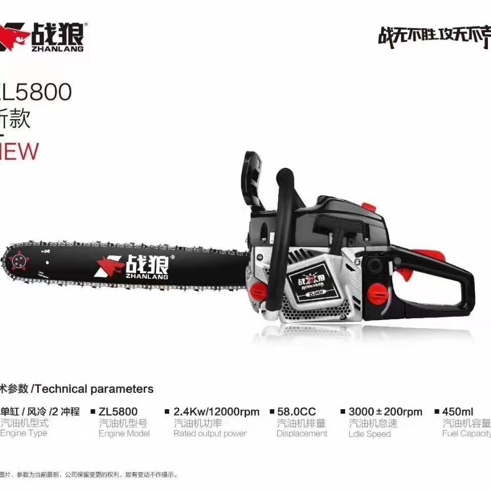 微信圖片_20230414150853