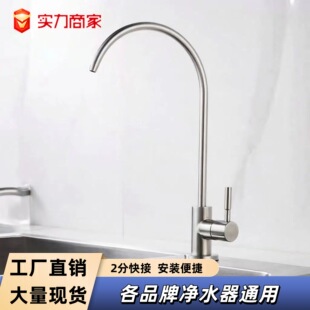 ���P����z���U��ˮ��ˮ���^�N������ֱ�ˮ��ˮ�C�^�V�ּ�ˮ����