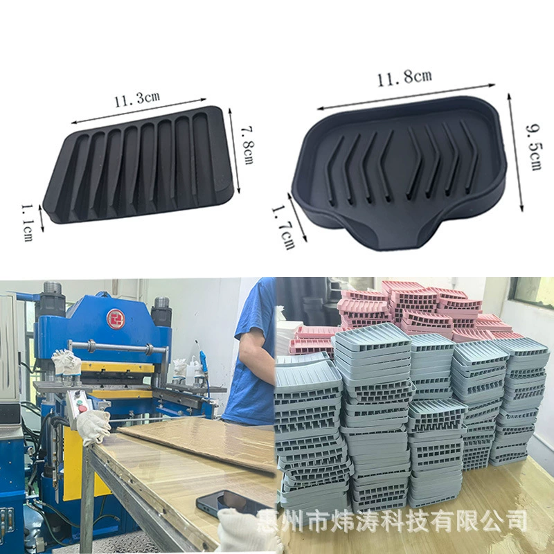 Silicone detachable soap holder, wholesale
