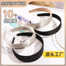 10���bDIY�l����ɫȫ�����Ӻ��^��2cmɫ�������Ʒ���^���l����