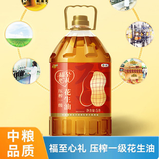 �мZ���R�T�����ĶY��ե������5L����ʳ����ֲ���ͷ��D��������