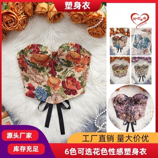 �羳TEMU���u��ɫ���Ȧ������Ůʿ�Ը�����¶���ո�Corset���ؿ�