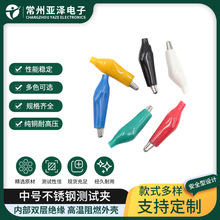 1-2 026���P��{�~�A5A�o�׊A�Դ늾��yԇ�A�͸��g��̖����늊A