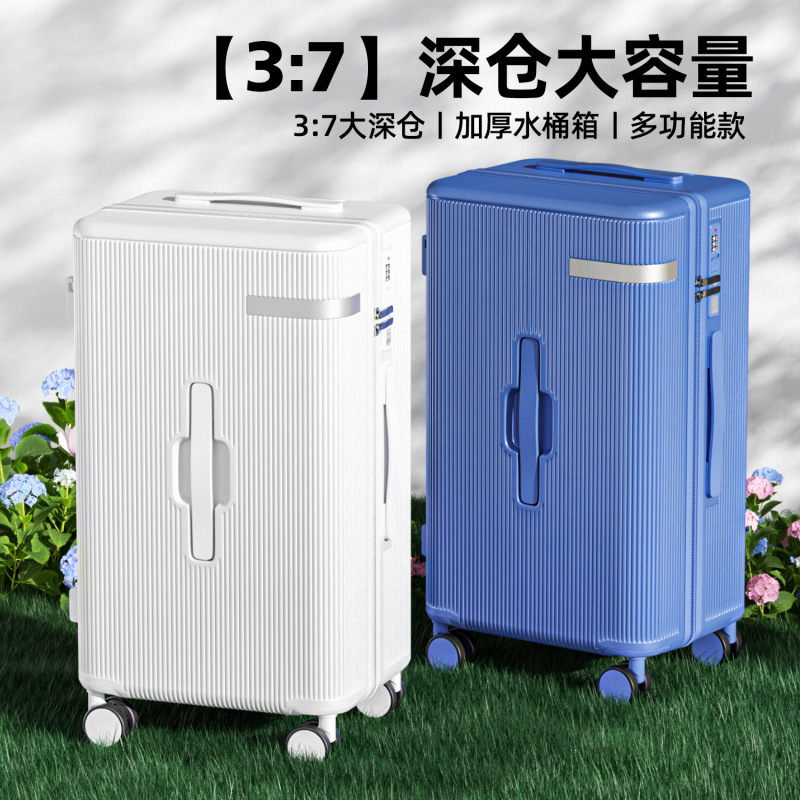 2025 New Model Pc Luggage Suitcase with Large Capacity, Thickened and Durable, Suitable for School Trips and Business Trips, with Universal Wheels and a Pull Rod, Outdoor Travel Suitcase 2025 New Model Pc Luggage Suitcase with Large Capacity, Thickened and Durable, Suitable for School Trips and Business Trips, with Universal Wheels and a Pull Rod, Outdoor Travel Suitcase