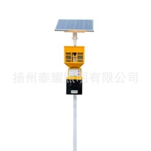 ̫����L��ʽ���x�� ���W�h�̿��� ��@���@�r���ߘ�׼�r���Ԅ�