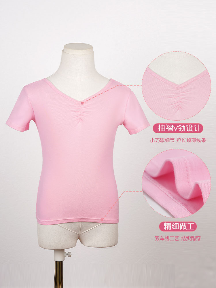 Ropa de baile para niños, ropa de verano, ropa de entrenamiento de manga corta, ropa de baile, prueba de arte de danza china para niñas, ropa corporal