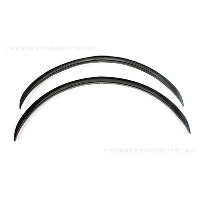 Universal car modification carbon fiber wheel arch trim, wheel arch extension, decorative strip, 72cm curved anti-collision strip (Wheel eyebrow) - black-pair