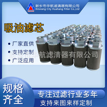 ���͞Vо Һ���͞VоHH-P169014 ���P䓾W�Vо150&mu;m�V�W�^�V��о