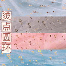 �Î��W�C����Ƭ������ȹ��̨�b���Ϻ����Y�^�Ʒ��߰ű������o��