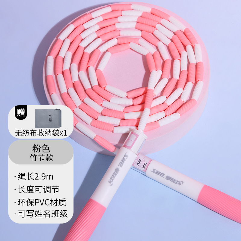 5120--2 대나무 분말