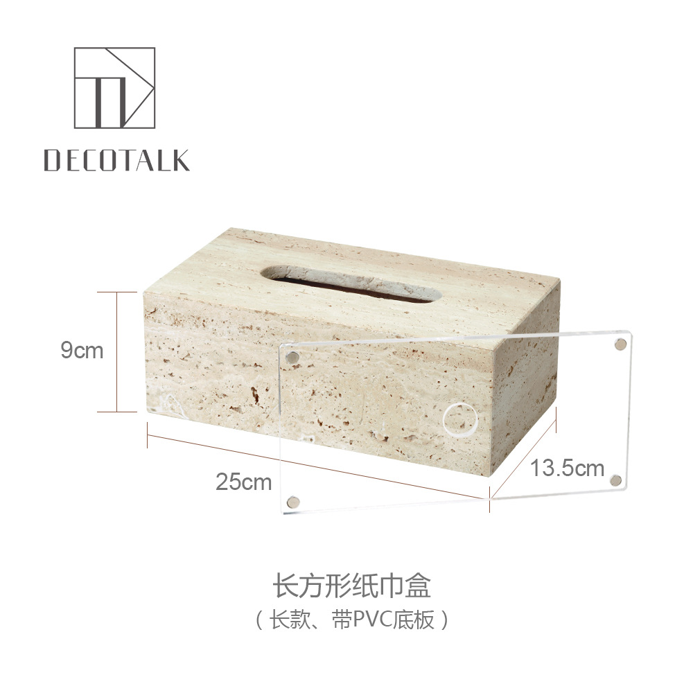 Huangdong Stone Baño de baño de cinco piezas conjunto de lavado conjunto de inodoro de mármol bandeja modelo decoración de la habitación "Viento silencioso"