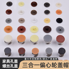 ����S������һ�i���wñ�B�Ӽ��ڳ��w�Ҿ��ݽz�w������ƫ��݆�b�