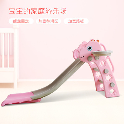 兒童滑梯室內家用寶寶小型滑滑梯嬰幼兒折疊簡易家庭遊樂場玩具