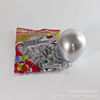 Metal balloon, round layout, atmospheric decorations, 5inch